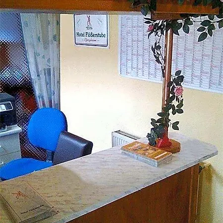 فندق Jasmin